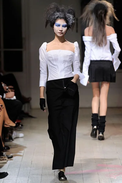 Look 7